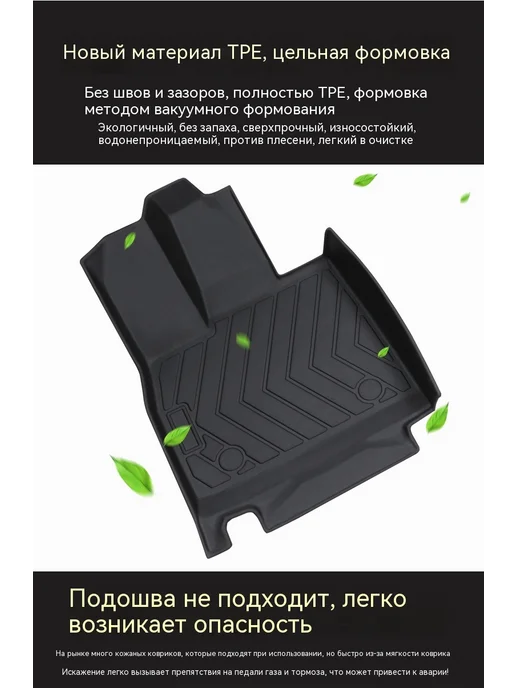 Подставка для ног Серый Подставка для ног, серый, фото 9