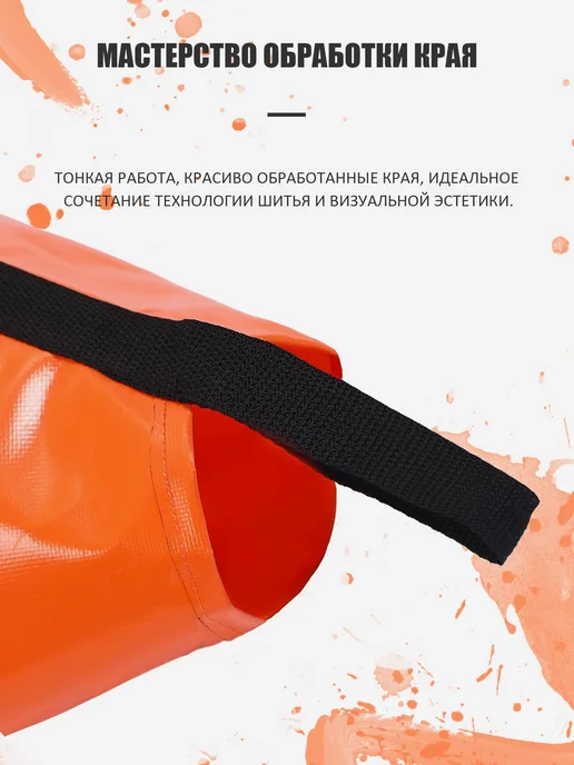 Koetsu Якорь складной XS 18" оранжевый для лодки, 0.21 кг, 210 г, фото 7