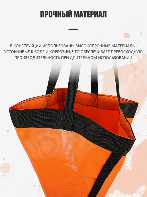 Koetsu Якорь складной XS 18" оранжевый для лодки, 0.21 кг, 210 г, фото 8