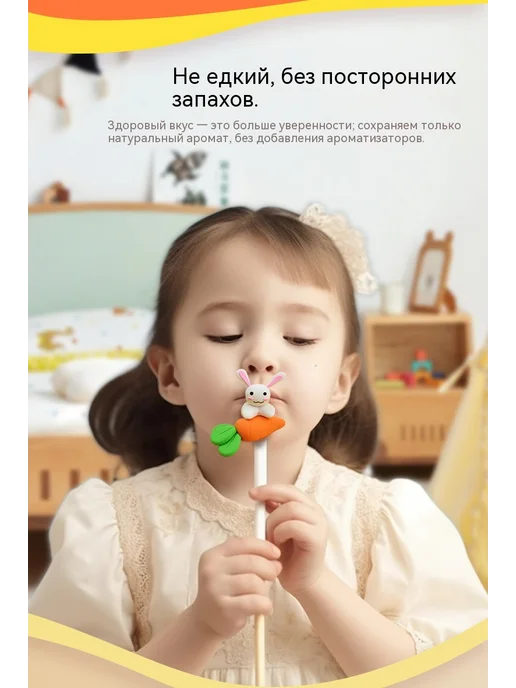 Глина 24 цвета, 45 цв., фото 8