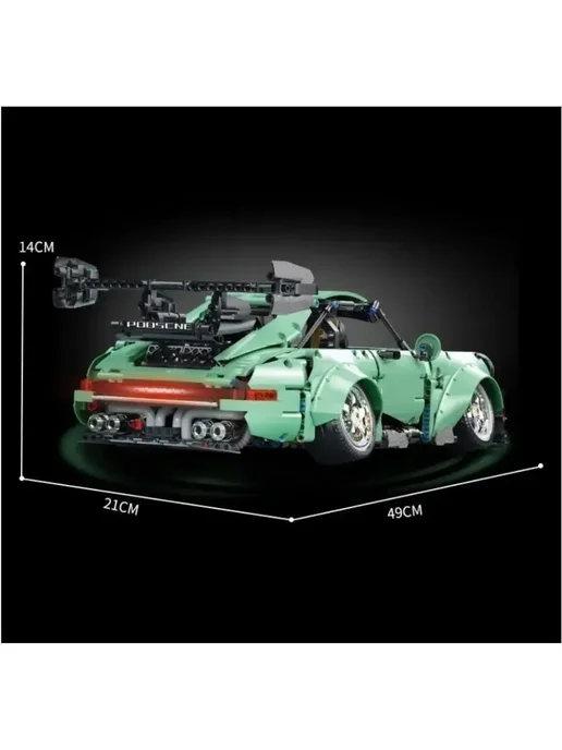 LEGO Конструктор машина - Porsche Carrera 964 2435 деталей, вариант, фото 7