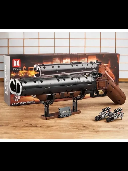 LEGO Конструктор двуствольный дробовик 890 деталей, вариант, фото 6