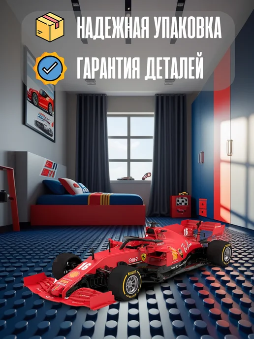 LEGO Конструктор Speed Champions 77242 Ferrari SF-24 F1 Race Car, черный, фото 2