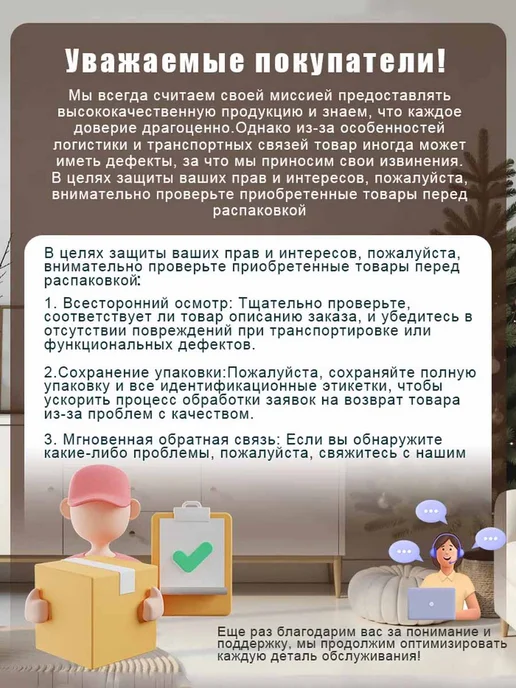 Складная лестница Три ступеньки для дома, красный, фото 10