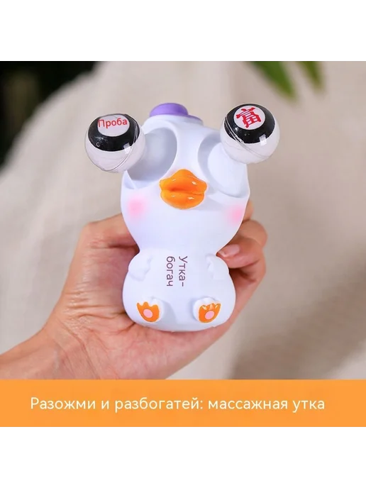 Игрушки Розовый, розовый, фото 3