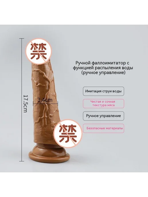 Поставки Упаковка, вариант