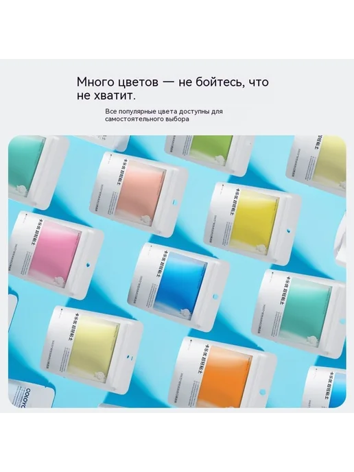 Глина 100 г, 100 г, фото 4