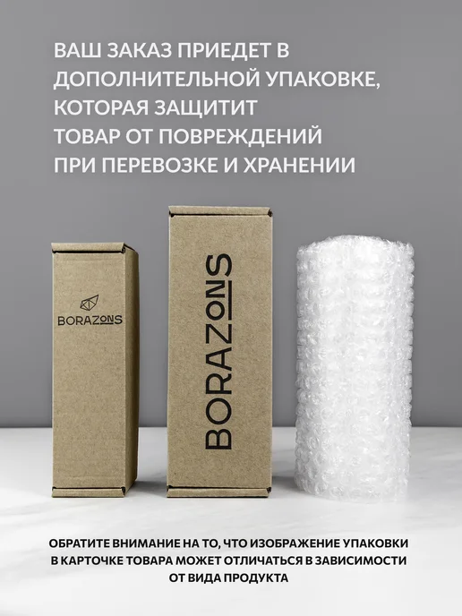 Масло для бороды смягчающее, 50 мл, BORAZONS, средство для, 50 мл, фото 8
