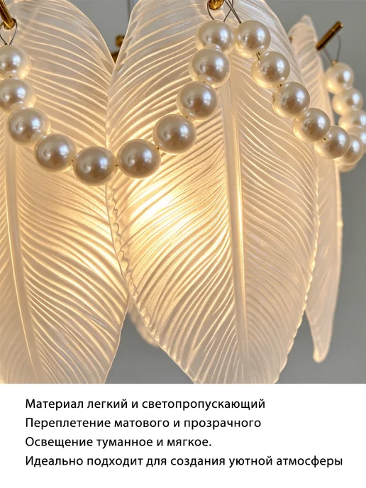 R.R.Light Люстра подвесная E14, желтый, фото 7