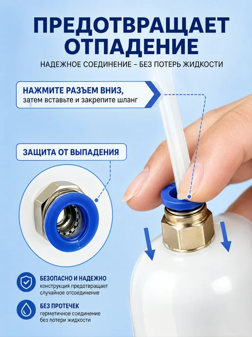 Шприц для масла и жидкостей автомобильный, большой, 500 мл, 500 мл, фото 7