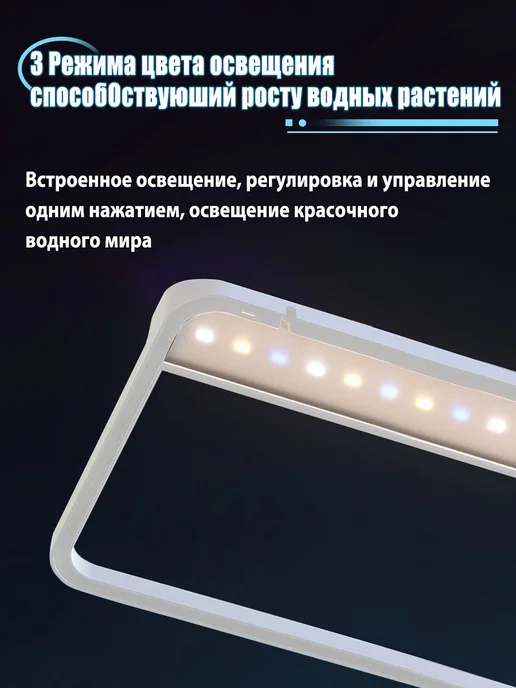 Аквариум для рыбок 15 л готовый комплект, 15 л, фото 4