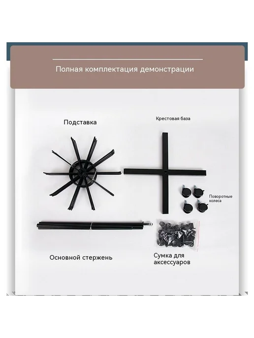 Полка 1.6 м, 1,6 м, фото 3