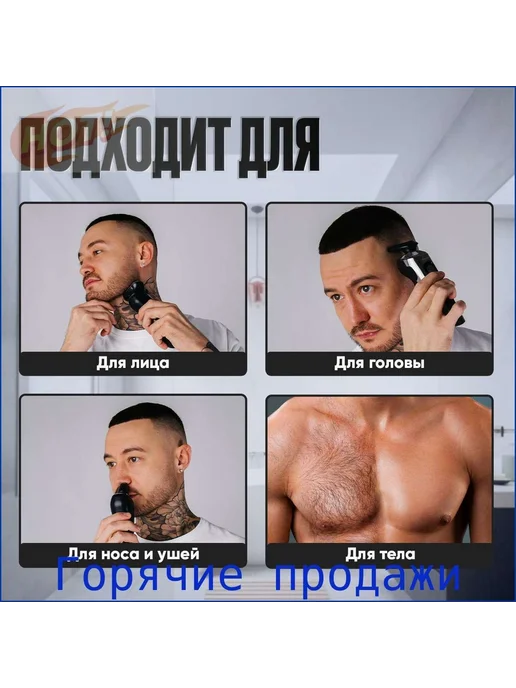 Электробритва ostat4v1, серый, серый, фото 3
