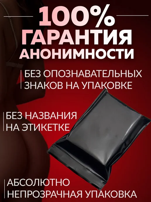 Анальный душ расширитель - спринцовка насадка 18+, вариант, фото 5