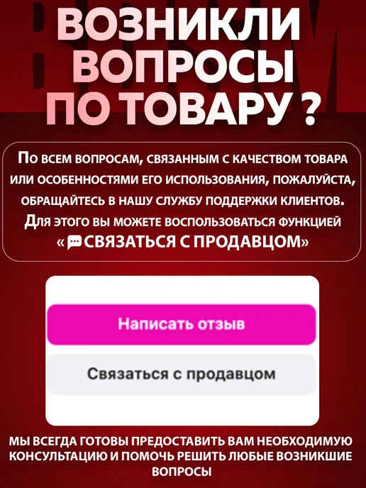 Анальный душ расширитель - спринцовка насадка 18+, вариант, фото 6