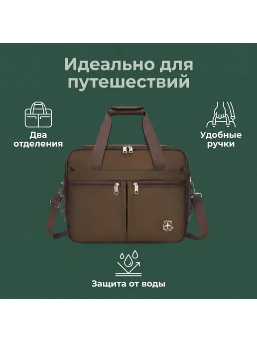 Сумка дорожная ручная кладь для путешествий, серый, фото 7