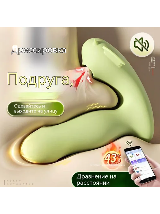 Игрушки Зелёный, зеленый, фото 2
