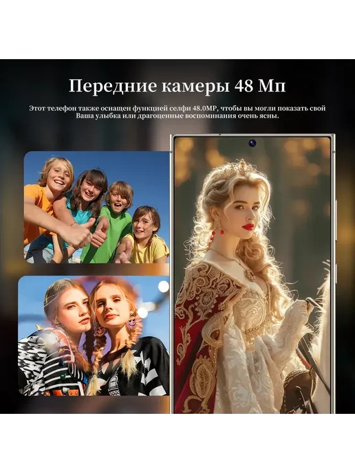 Смартфон S24 Ultra S24 Ultra 6/512 ГБ, серый, фото 7