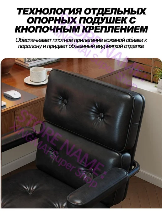 Кресло офисное комфортное для работы дома и в офисе, зеленый, фото 8