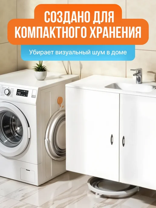 Набор ведро таз складные силиконовые, серый, фото 3