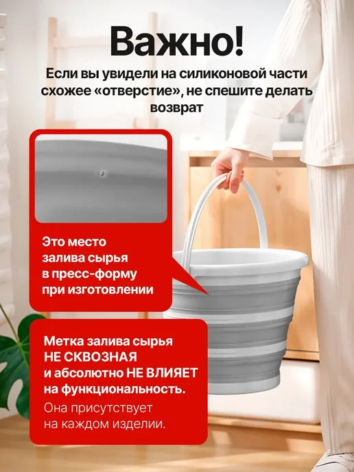 Набор ведро таз складные силиконовые, серый, фото 7