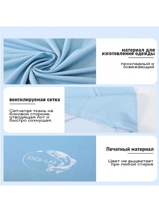 Рыболовная одежда с капюшоном и UPF 50+ для активного отдыха, фиолетовый, фото 5