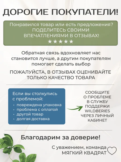Мягкий Квадрат Сменные файлы для педикюра размер S 150 грит, 50 шт, фото 8