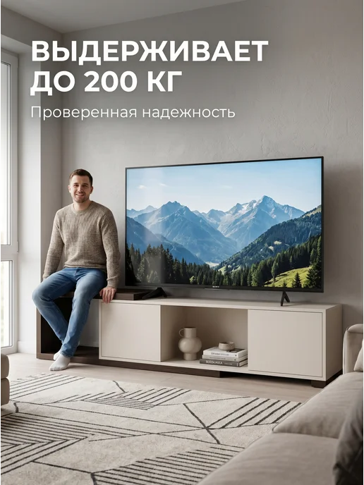 N3 Тумба под ТВ Лофт Крафт, белый, фото 2