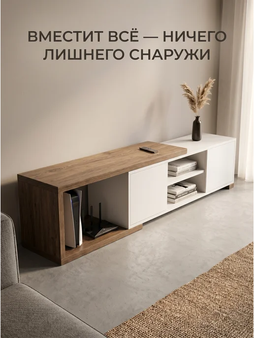 N3 Тумба под ТВ Лофт Крафт, белый, фото 5
