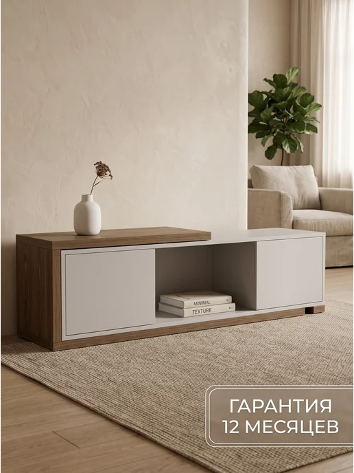 N3 Тумба под ТВ Лофт Крафт, белый, фото 7