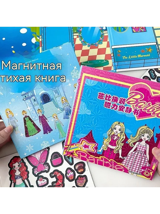 Книга цвет, вариант, фото 13