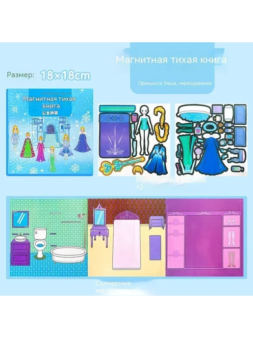Книга цвет, вариант, фото 7