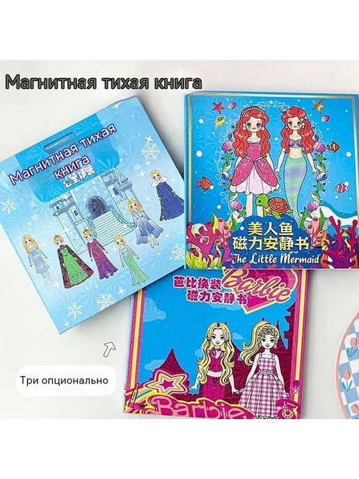 Книга цвет, вариант, фото 8