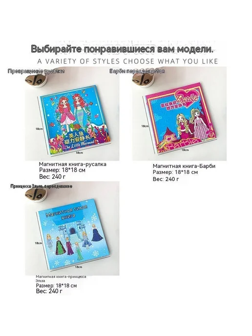 Книга цвет, вариант, фото 9