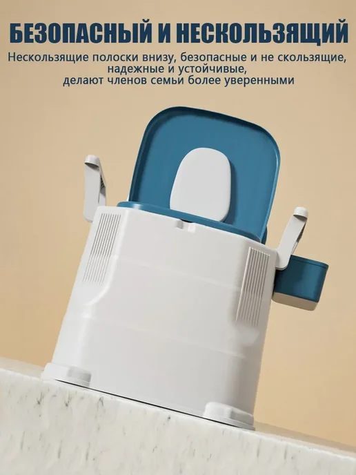 Биотуалет для пожилых и инвалидов, вариант, фото 4