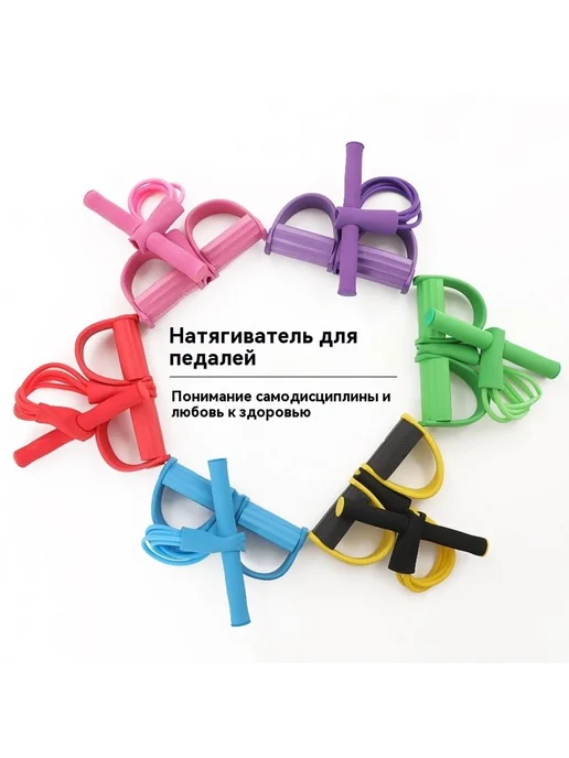 Тренажер-эспандер Фиолетовый, фиолетовый, фото 2