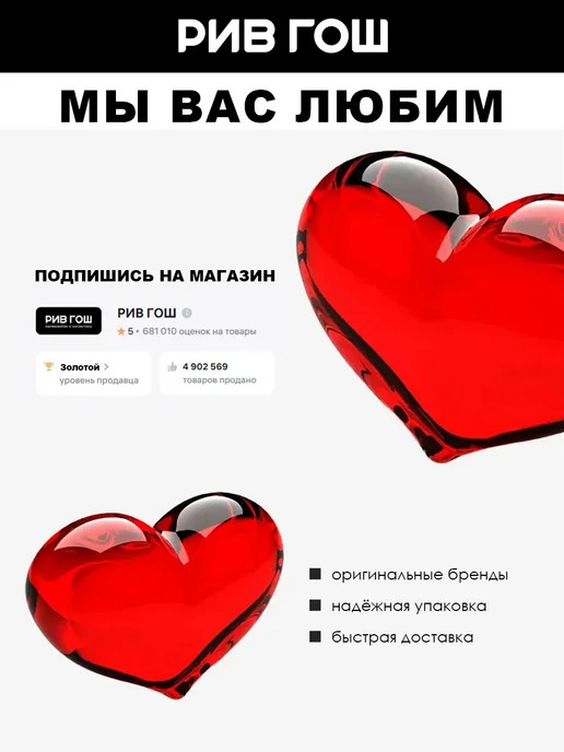 Lukky Детский набор Нэйл-арт (Накладные ногти, 10 шт, Metallica), 10 шт, фото 2