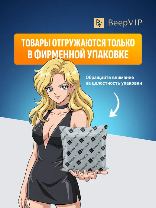 AurA Sound Equipment Магнитола Storm 515BT, автомобильная 1 DIN, фото 2