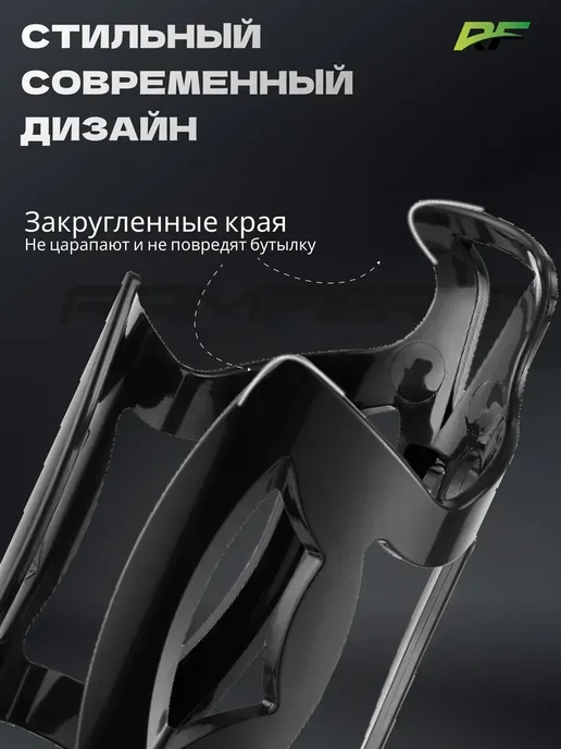 Держатель для бутылки на велосипед флягодержатель, вариант, фото 4