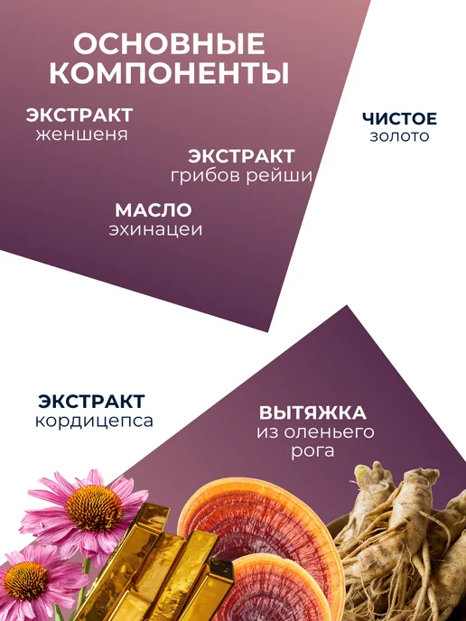 MISSHA BB-крем Миша омолаживающий стойкий тон 17, 50 мл, 50 мл, фото 4