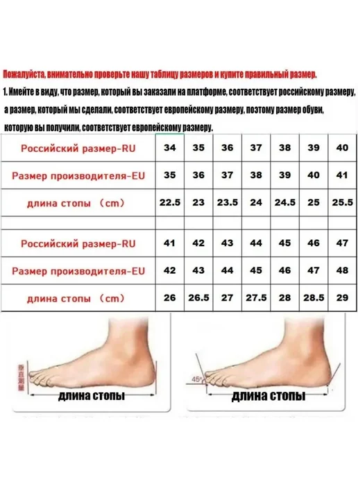 Мокасины летние мягкие на платформе, желтый, фото 2