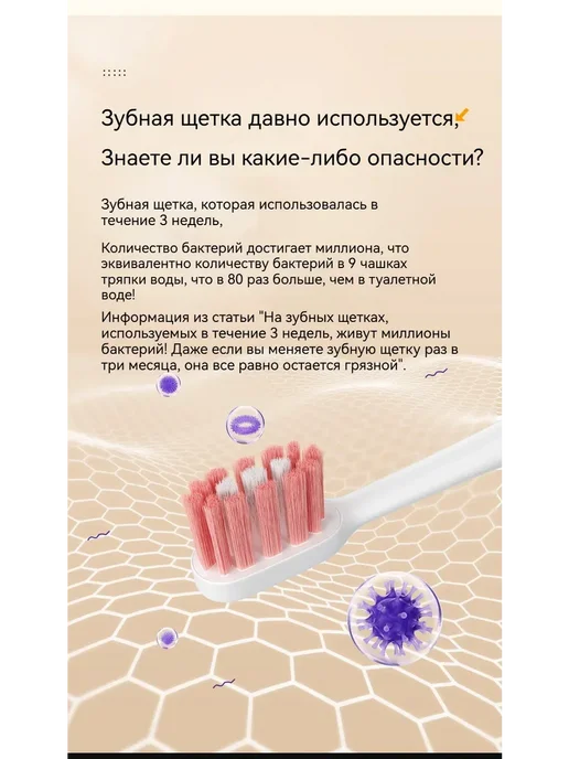 LUM AUS Ультрафиолетовый стерилизатор дезинфектор сухожар, белый, фото 3