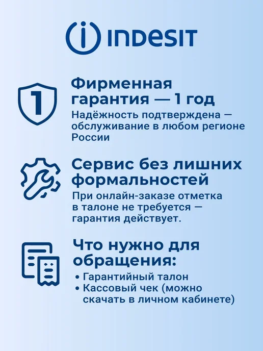 Indesit Двухкамерный холодильник ES 18 GA, серый, фото 6