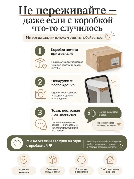 СкандиЛайн Письменный стол с надстройкой МИККА 105х140х50, дуб сканди, 105x140x50, фото 7