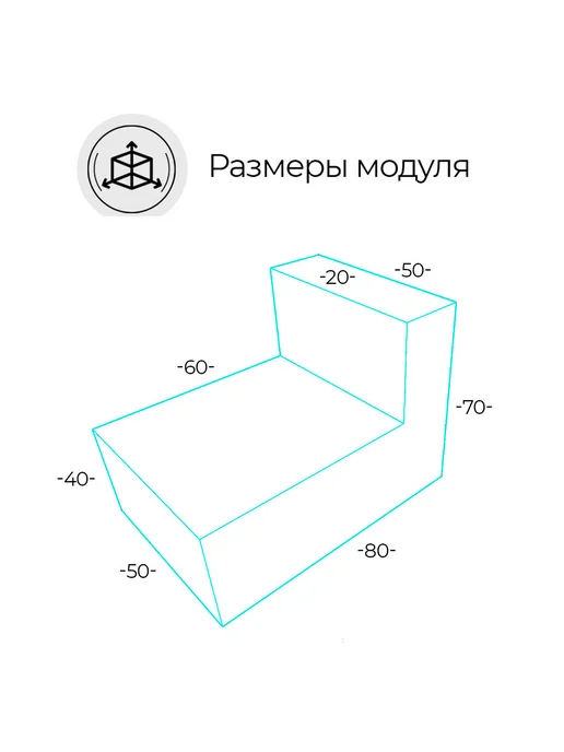 wowpuff.ru Кресло садовое уличное бескаркасное со спинкой 50х80х70, 50x80x70, фото 4