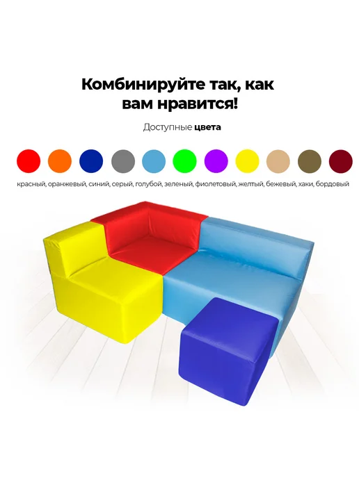 wowpuff.ru Кресло садовое уличное бескаркасное со спинкой 50х80х70, 50x80x70, фото 6