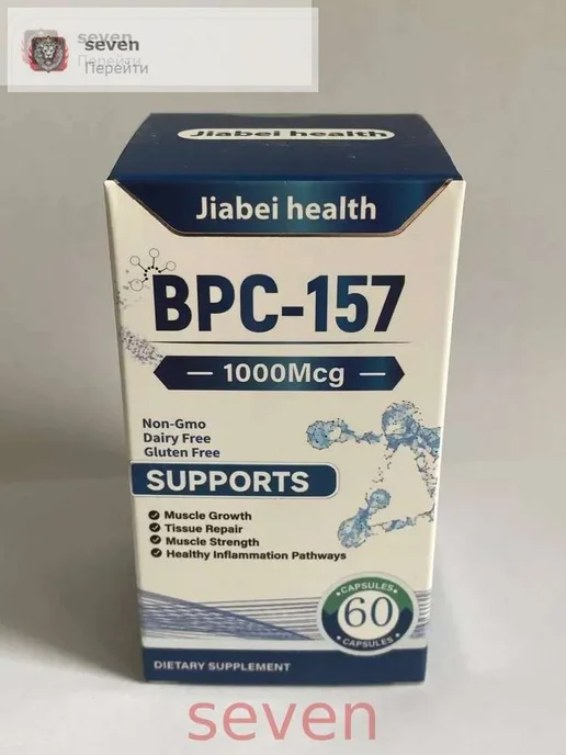 glutathione capsules price mercury drug Amazon.com: Moon + Mercury Liposomal Glutathione Non-GMO, Gluten Free 500mg Supplement - May Provide Immune Support, Liver Detox, Brain Health and Heart Health