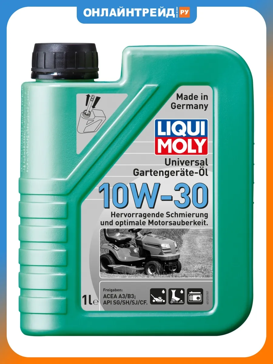 Моторное масло Gartengerate 4T 10W-30 1л