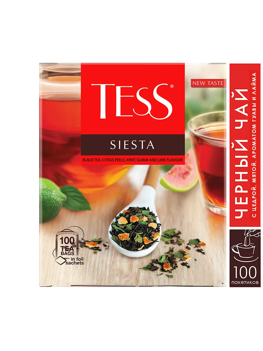 Чай черный Siesta, в пакетиках, 100 шт