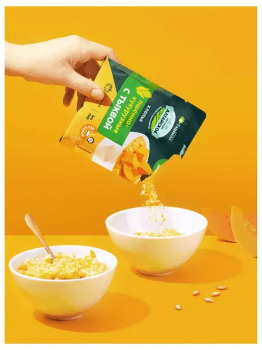 Гудвилл Каша быстрого приготовления с Тыквой 17шт, 17 шт, фото 5